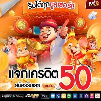 Login No CasiGO Casino